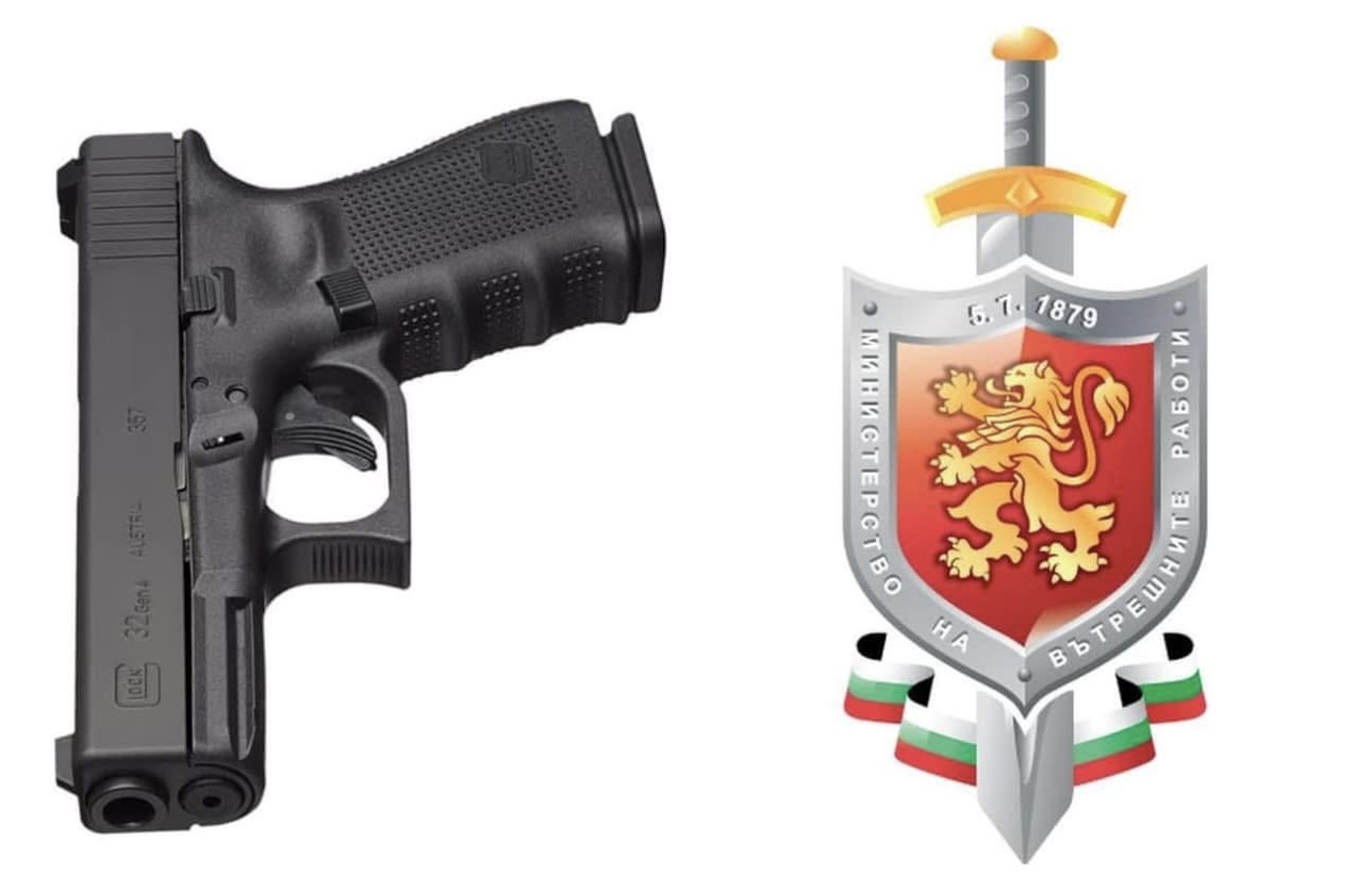 Licença de arma de fogo — assistência jurídica para licença do Ministério do Interior